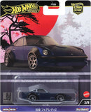 Hot Wheels 1:64 Car Culture - Japan Historic Nissan Fairlady Z