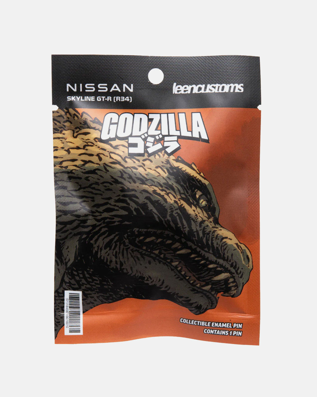 Godzilla Mystery Pack R34