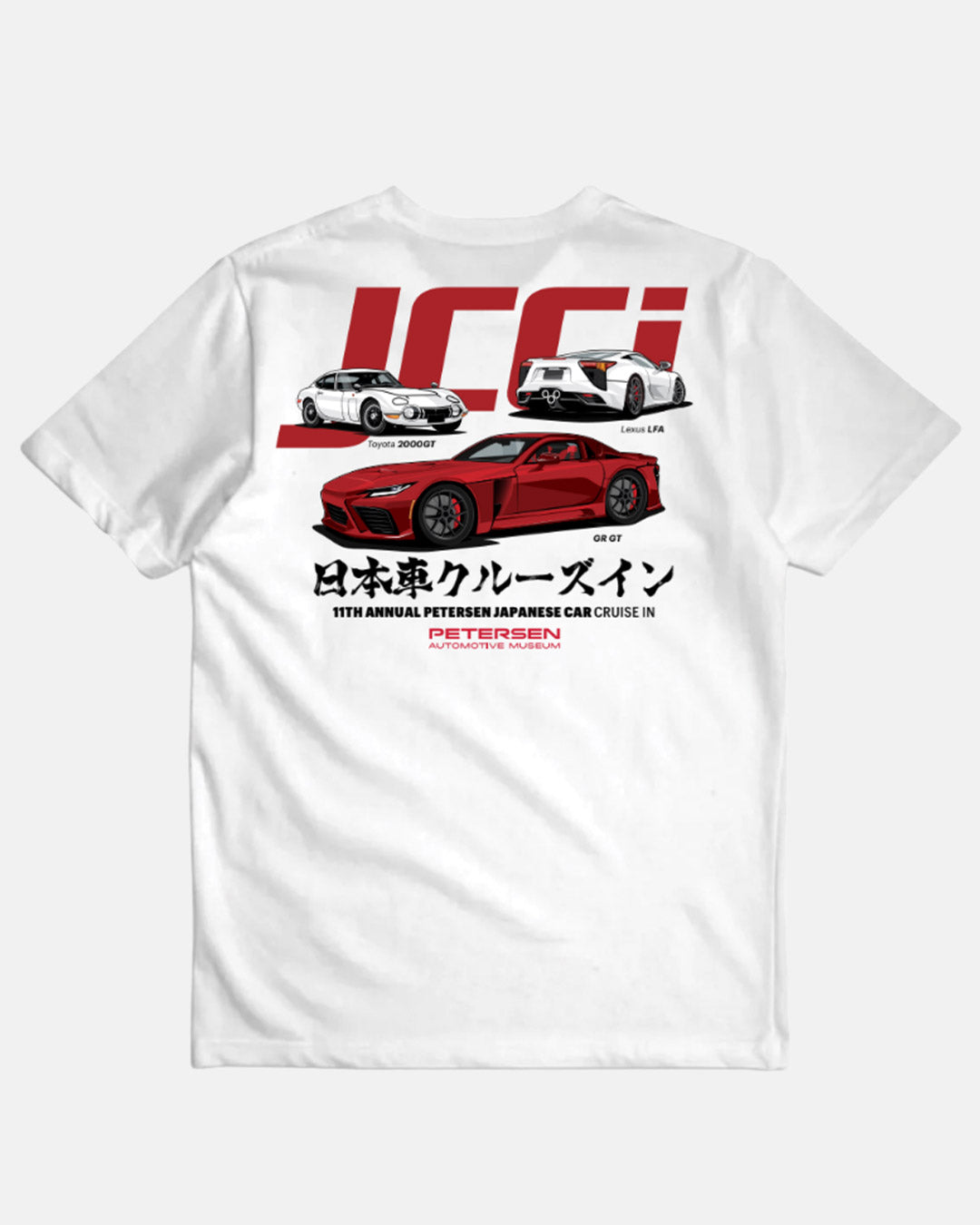 Petersen Tee - 11th Annual JCCI Cars