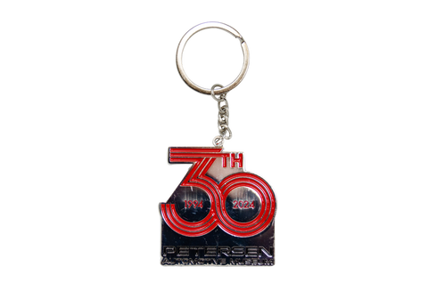 Petersen Keychain - 30th Anniversary