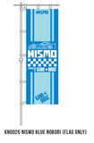 Kaido House Nobori Blue Flag