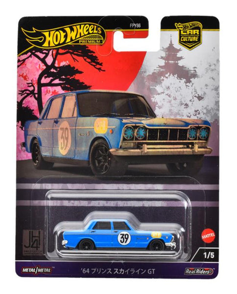 Hot Wheels 1:64 Car Culture - Japan Historic PRINCE SKYLINE GT