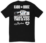 Kaido House - Hakosuka Tee