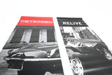 Petersen Automotive Street Banner- Relive Set