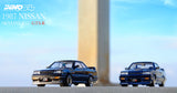 Nissan Skyline GTS-R R31 Dark Blue